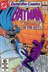 Detective Comics #519 
Dated: October 1982 
On Sale: July 22, 1982