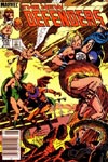 Defenders #132 
Dated: June 1984 
On Sale: March 20, 1984