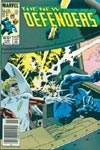 Defenders #149 
Dated: November 1985 
On Sale: August 13, 1985