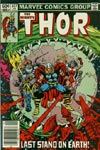 Thor #327 
Dated: January 1983 
On Sale: October 5, 1982