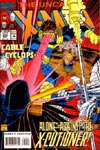 Uncanny X-Men #310 
Dated: March 1994 
On Sale: January 4, 1994